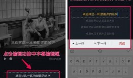 抖音狗仔爆料视频下载软件,一键获取热门内容！